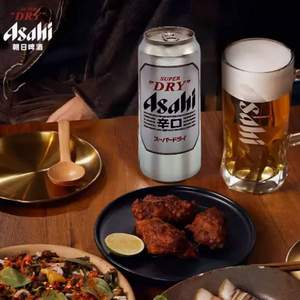 Asahi 朝日 限定款超爽生啤酒 500ml*18罐 