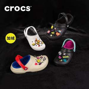 Crocs 卡骆驰 男女同款经典暖棉洞洞鞋毛毛拖鞋 203591 多色多码