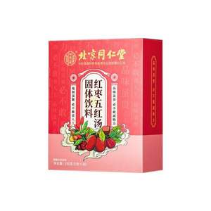 北京同仁堂 内廷上用 红枣五红汤固体饮料150g（5g×30包）