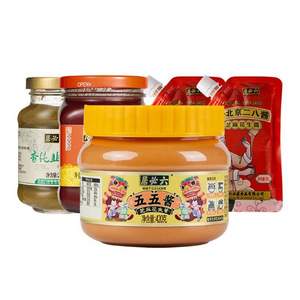 中华老字号，六必居 火锅蘸料组合（五五酱420g+二八酱158g*2+腐乳340g+香纯韭菜花400g）