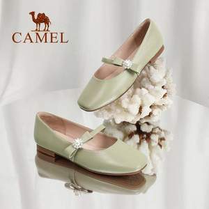 Camel 骆驼 女士方头复古玛丽珍单鞋