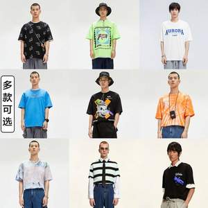 斷碼清倉，GXG 男士潮流印花純棉短袖T恤 多款 
