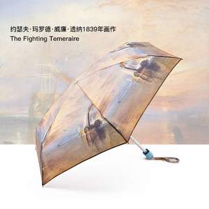 英国王室御用品牌，Fulton 富尔顿 英国家美术馆联名系列 五折晴雨伞
