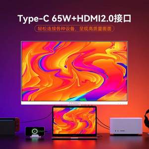 Innocn 联合创新 27M2U-D 27英寸MiniLED显示器（3840*2160、99% Adobe RGB、65W）