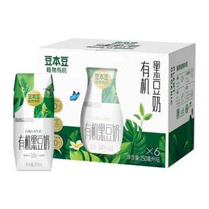 豆本豆 有机纯黑豆奶 250ml*6瓶*2箱