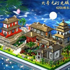 4200顆粒起！蘇州園林 拼裝積木 