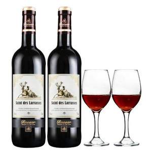 法国原瓶进口，Roosar 罗莎 维克多干红葡萄酒（经典版）750mL*2瓶 送红酒杯*2个