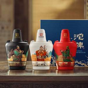 沱牌 结义酒 52度浓香型白酒 500ml*3瓶礼盒装 赠窖龄小酒*2瓶