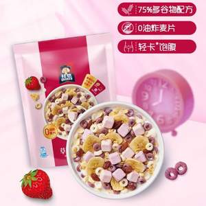 桂格 麥果脆 草莓牛乳麥片330g