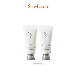 Sulwhasoo 雪花秀 亮采嫩肤磨砂面膜 35ml*2支