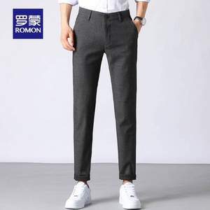 Romon 羅蒙 男士薄款簡約易打理百搭休閑褲