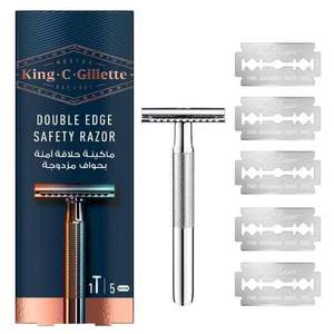 Gillette 吉列 King C.系列 传统手动双面镀铬安全剃须刀（剃须刀*1+刀片*5）