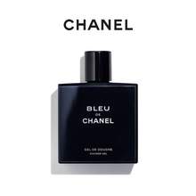 Chanel 香奈兒 Bleu蔚藍(lán) 男士香氛沐浴露200mL 折后￡28.96 贈(zèng)百肽霜5mL*3