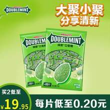 綠箭 原味薄荷口香糖 270g 約100片 