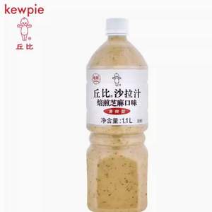 丘比 焙煎芝麻口味沙拉酱 1.1L（清爽型）