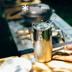 Snow Peak 雪峰 CS-270R 戶外不銹鋼熱水壺1.8L