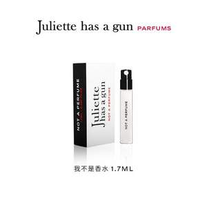 Juliette Has a Gun 配枪朱丽叶  一姐/青梨狂想 女士香水 5ml