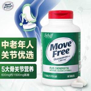 Move Free 益节 双效高钙氨糖软骨素钙片80粒*2件