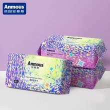 Anmous 安慕斯 加大加厚星星纹绵柔巾 60抽*3包