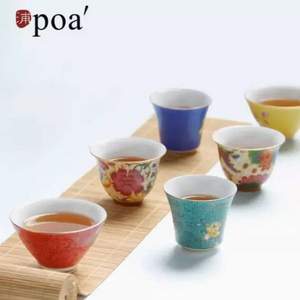 POA'浦 珐琅彩品茗茶杯6件套