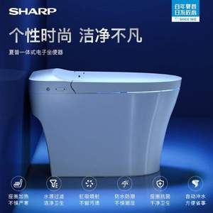 Plus会员，Sharp 夏普 一体式电子座便器/智能马桶