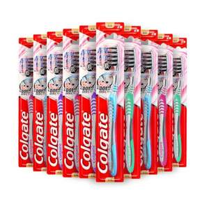 Colgate 高露洁 超洁纤柔牙刷10支