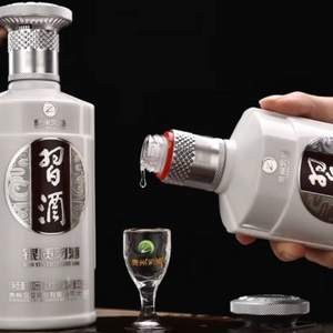 习酒 第三代银质 53度 酱香型白酒 500mL*6瓶整箱装