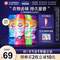 <span>白菜！</span>美國進(jìn)口 ARM&HAMMER 艾禾美 衣物留香珠 510g*2瓶