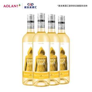 西班牙原瓶进口，Torre Oria 奥兰 奥太狼桃子味配制葡萄酒750mL*4瓶