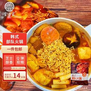 Plus会员，壹传食 韩式部队火锅/非油炸方便速食面753g*2件