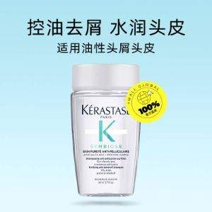 KERASTASE 卡詩 肌源煥新去屑凈透洗發(fā)水 80ml*3件