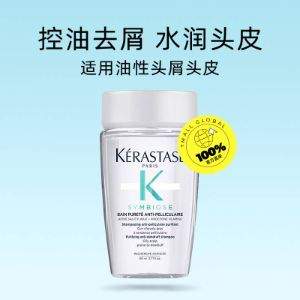 KERASTASE 卡诗 肌源焕新去屑净透洗发水 80ml*3件