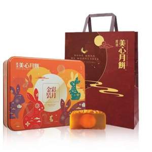 香港美心 金裝彩月 月餅禮盒（6餅6味）420g