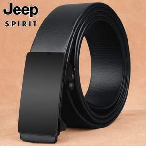 Jeep Spirit 头层牛皮无牙自动扣男士皮带 多款