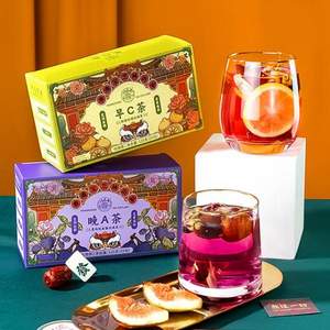 宝芝林  刺梨柠檬玫瑰茶（早C茶）/黑枸杞桑椹玫瑰茶（晚A茶 ） 25包/盒