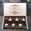 法国进口 FARECHENO 法奇诺 庄园干红葡萄酒 750ml*6支礼盒装 赠海马刀