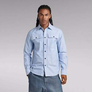 G-Star Raw Panel Cargo 男士純棉牛津紡工裝襯衫D20545