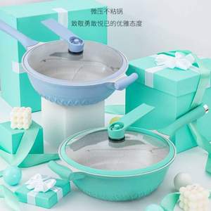 Velosan 韦诺森 VE01502 多功能微压不粘锅 32cm炒锅+蒸笼+锅铲