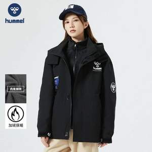 Hummel 大黃蜂 女士三合一沖鋒衣夾克外套 兩色 贈(zèng)時(shí)尚短襪1雙
