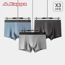 Kappa 男式95%棉抑菌平角内裤KP2K02 3条装