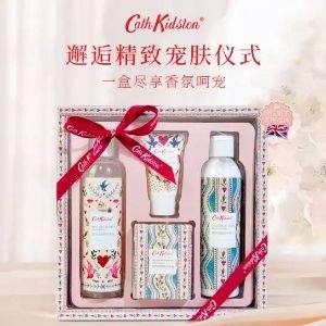 2023新款，Cath Kidston 凯茜·琦丝敦 野玫瑰身体护理礼盒 赠沐浴露30ml+洗脸巾1包+沐浴香皂100g+礼品袋