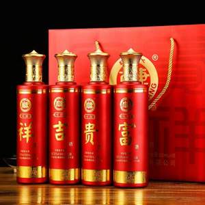 中华老字号，白水杜康 咏酿·富贵吉祥 52度浓香型白酒500mL*4瓶礼盒装