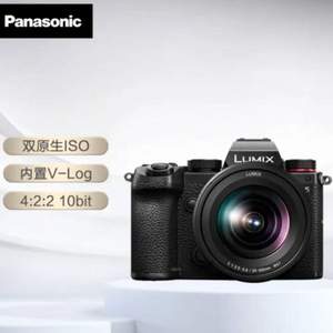 Panasonic 松下 S5K 全画幅微单相机 + 松下20-60mm 镜头套机