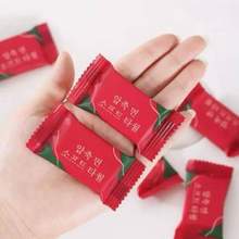 <span>白菜！</span>维多森林 一次性压缩毛巾5颗散装