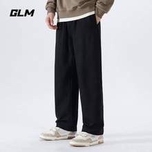 森马旗下轻商务潮牌，GLM 男士高街垂感阔腿裤