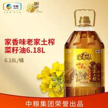 福临门 家香味 老家土榨菜籽油（非转基因）6.18L 