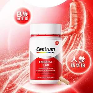 Plus会员，Centrum 善存 成人焕能人参B族精华粉胶囊50粒 小红瓶