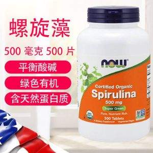 Now Foods 诺奥 有机螺旋藻片500mg*500粒