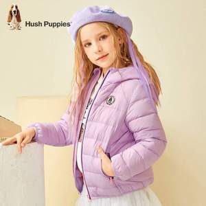 Hush Puppies 暇步士 兒童90%羽絨服外套（105~170碼）兩色