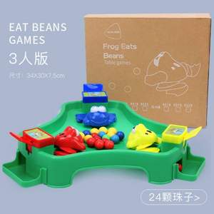 怀乐 青蛙吃豆游戏益智玩具